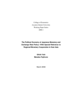 The political economy of Japanese monetary and exchange rate policy